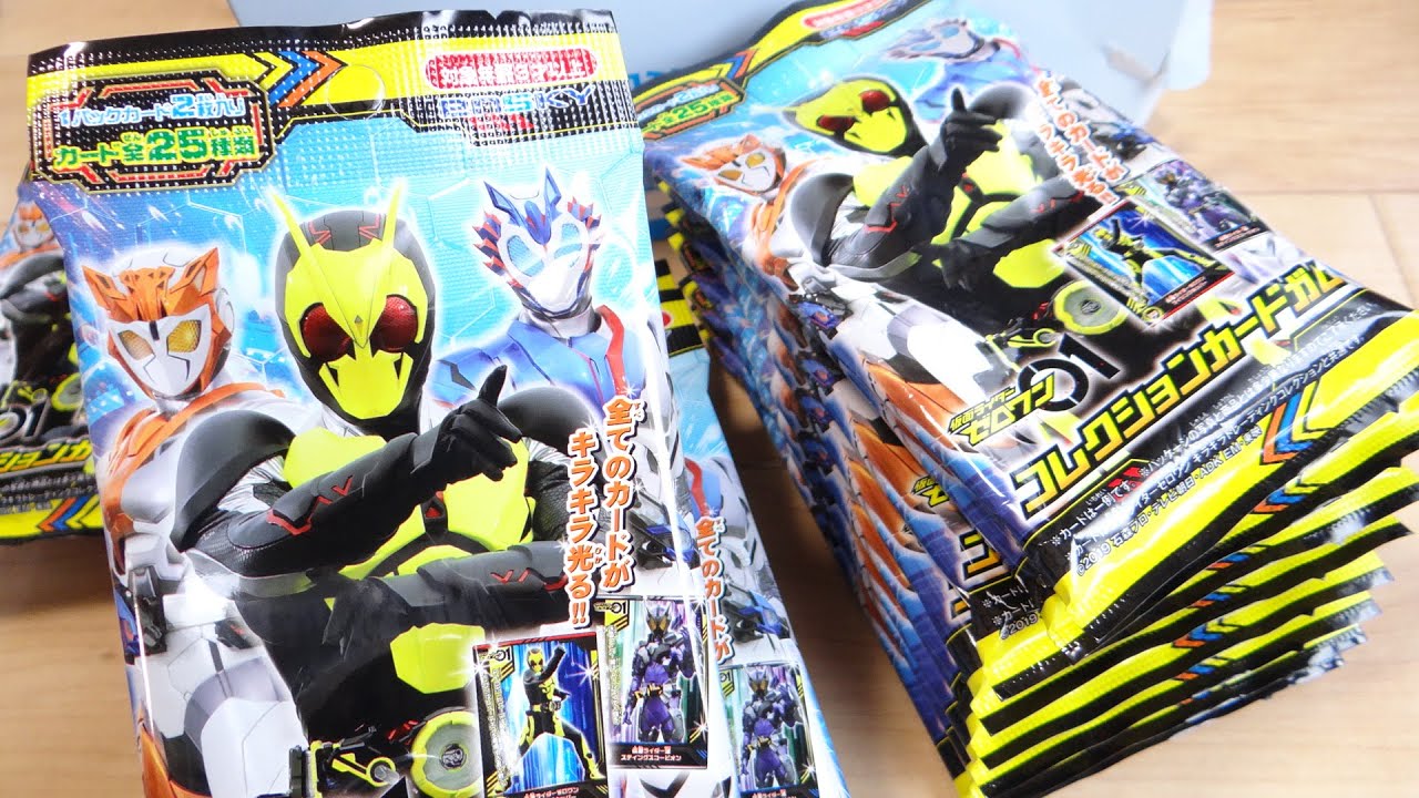 Izu and Aruto are also in the lineup! Box Opening Kamen Rider Zero