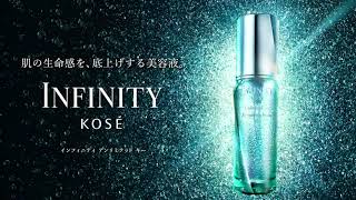 ライフエッセンス 1,000ml 先週開けたて ライフエッセンス 1,000ml