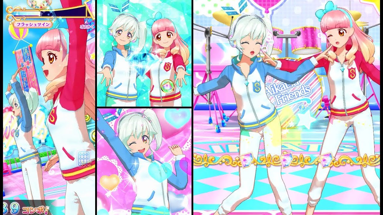 アイカツフレンズ！ココちゃん&友希あいねでアイカツフレンズ