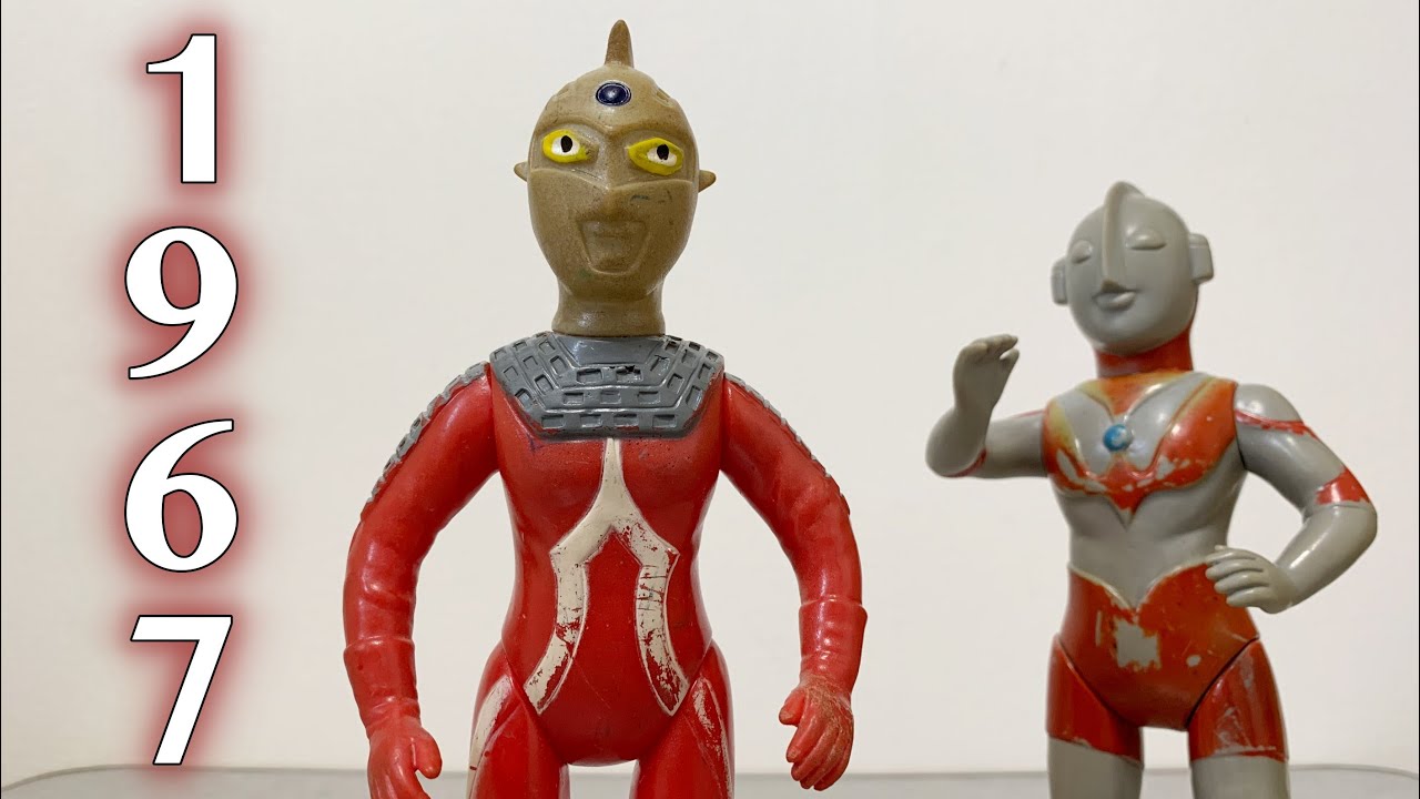 当時物 マルサン・ブルマァク ウルトラマンセブン ソフビ マルサン