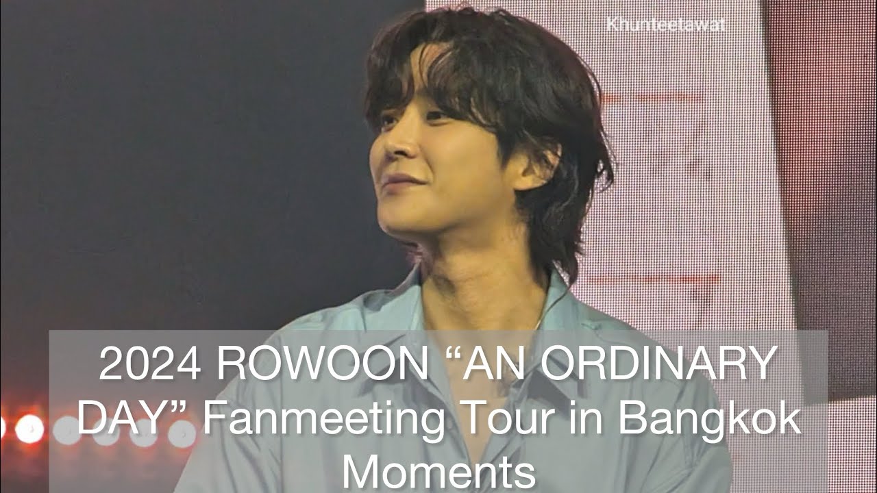 2024 ROWOON FAN MEETING MD SET① RO WOON FAN MEETING 'An Ordinary