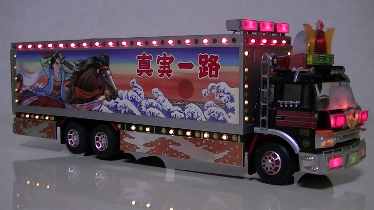 アオシマ スカイネット1/32 RC トラック野郎 No.09 男一匹桃次郎 - YouTube