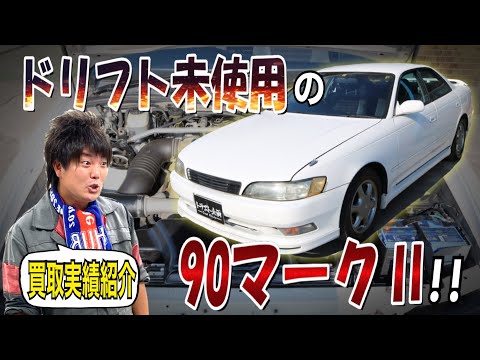 最終値下げ】 AYK 激レア 未組み立て 86J インターセプター2 最終