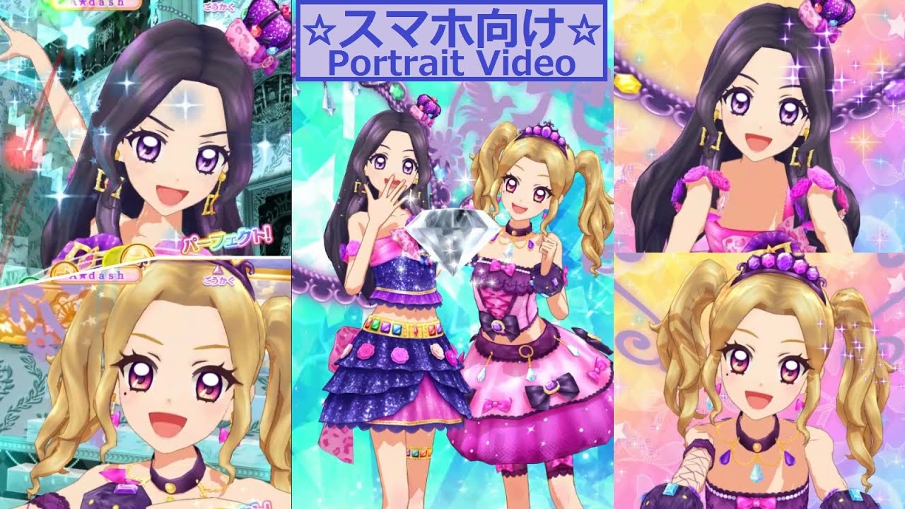 アイカツ・ドリームストーリー】白樺リサちゃん＆大地ののちゃんで偶然