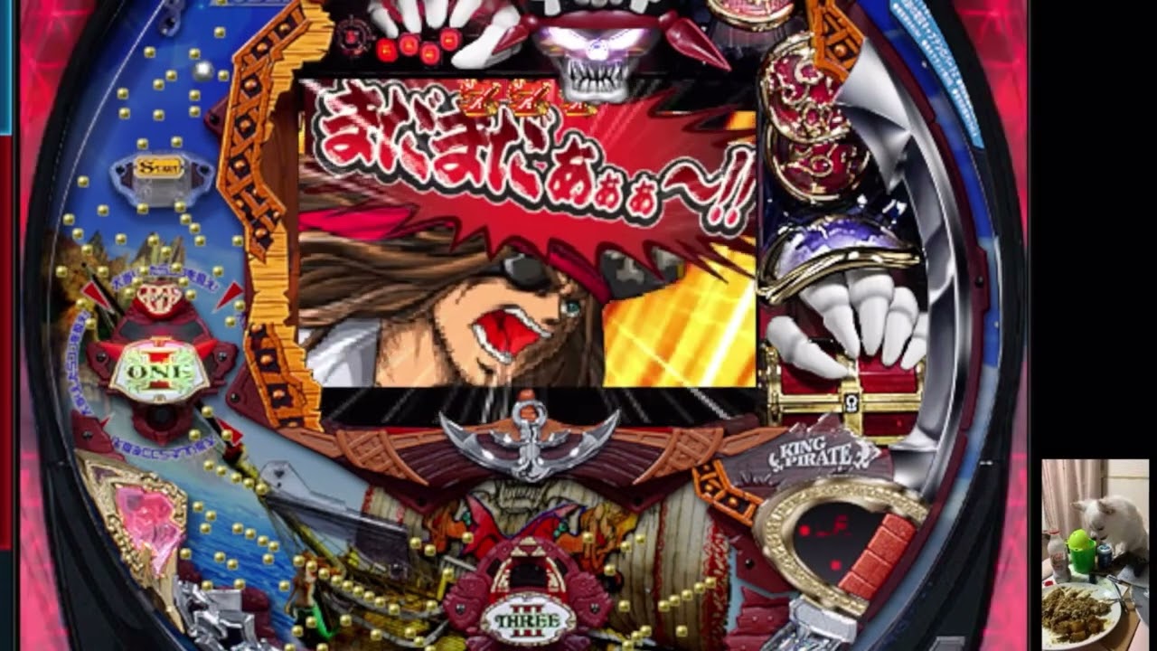 CR奇跡の電役キャプテンロバート/2007年発表会販促品セット/全揃い