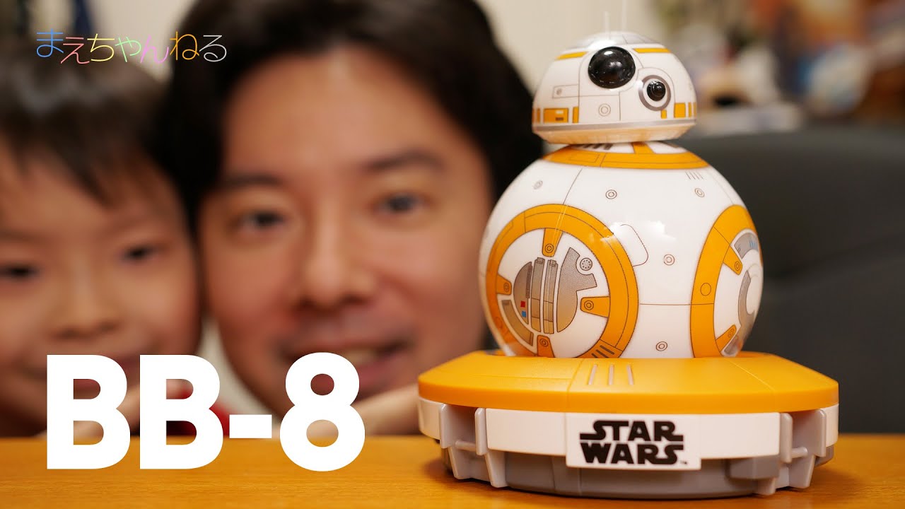 bb-8 ラジコン droid アメリカ ディズニー スターウォーズ Droid Depot