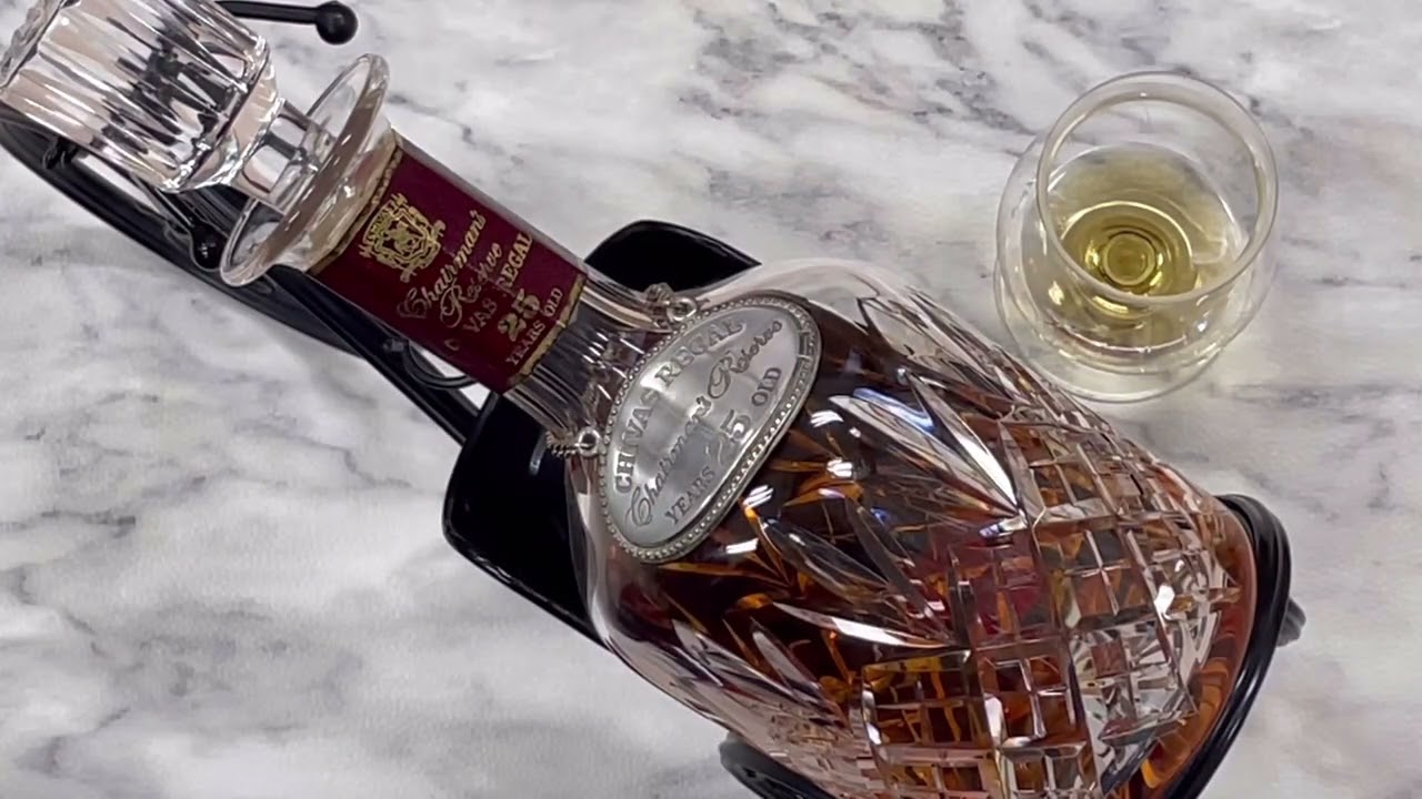 特級シーバスリーガル25年 チェアマンズリザーブ（ストレート） - YouTube