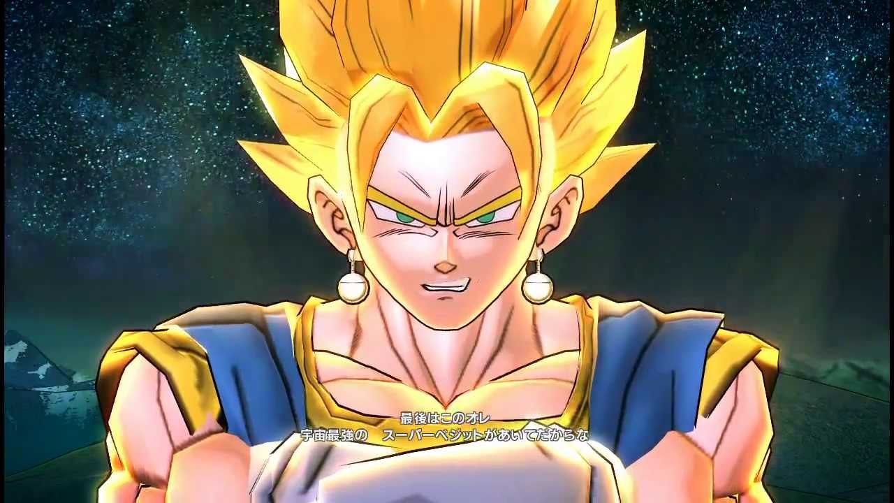 ドラゴンボールZ BOZ 「ビルスvsベジット」 SS-Rank - Beerus vs