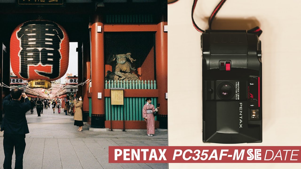 PENTAX PC35AF-M SE】フィルムカメラで浅草スナップ Asakusa Tokyo