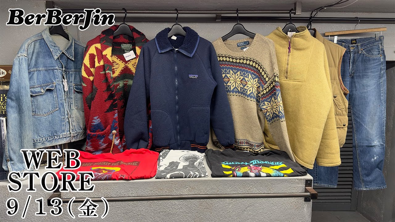 激レア パタゴニア大型ポスター① 2008年 W 610mmX H914mm