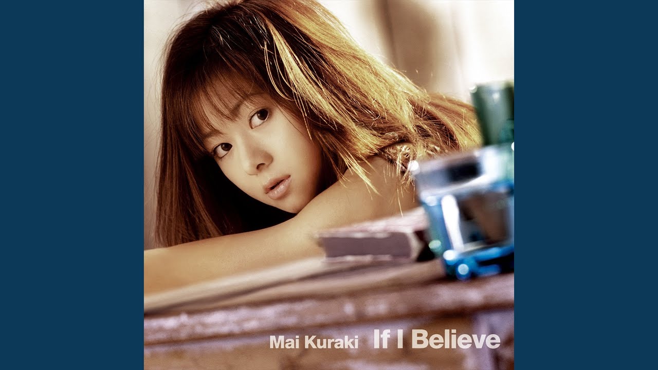 激レア幻☆倉木麻衣Time after time～花舞う街で～非売品B2ポスター 激