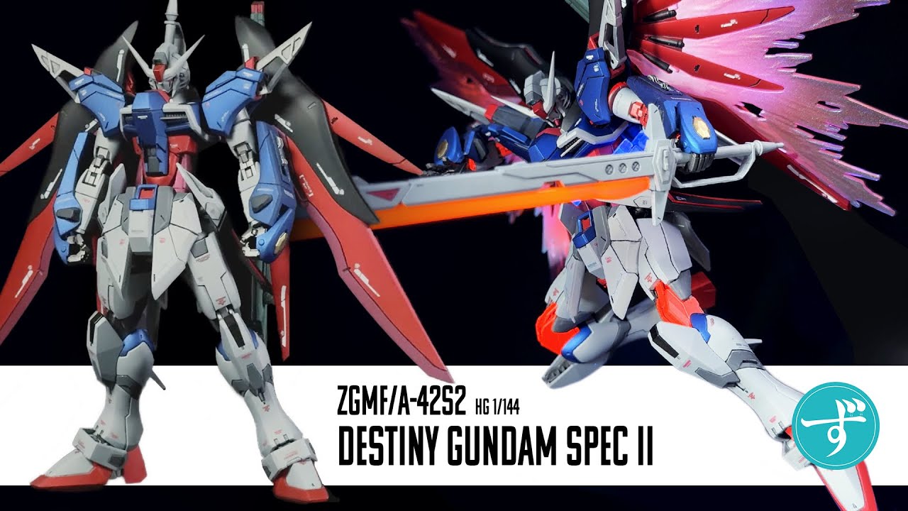 HG デスティニーガンダムSpecII&ゼウスシルエット RG アカツキ 接続 RG