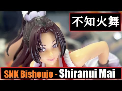 不知火舞 1/7 フィギュア コトブキヤ SNK美少女シリーズ KOF'98 SNK美