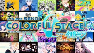 プロセカ ボカロ まとめ売り プロセカ ボカロ まとめ売り 2025年最新