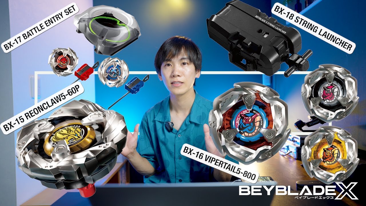 速報】BEYBLADE Xから「レオンクロー」「ヴァイパーテール」更にNEW