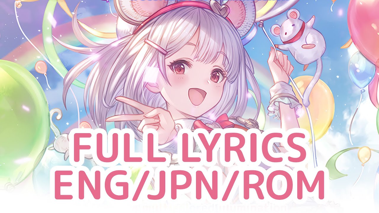 グラブル】ビカラパレードマスターまとめ - YouTube