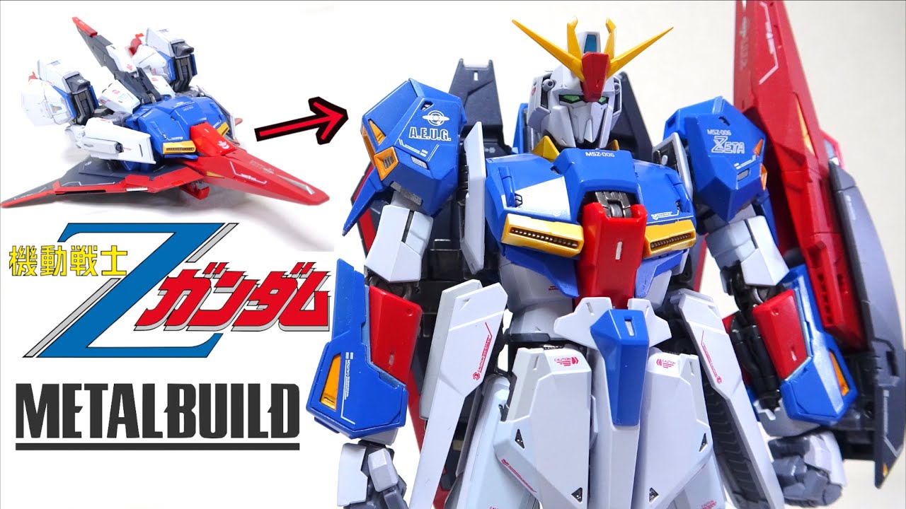 ガンダム 35体セット ジャンボグレード Zガンダム (完成品) - ホビー