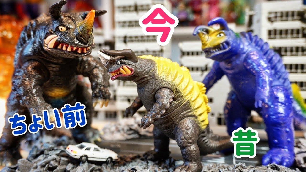 ガボラ＆クリア成型ネロンガ（マーミット）ソフビフィギュア2体セット