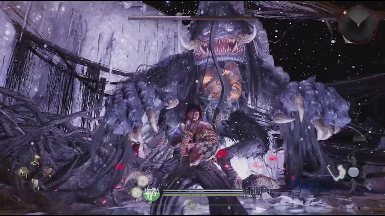 仁王3_20260210102042 - YouTube