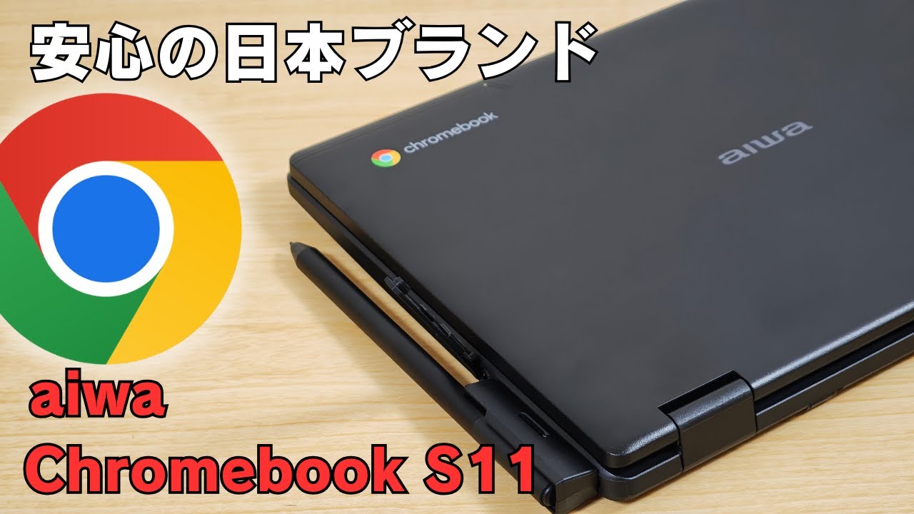 Harsh review] Reliable Japanese brand N100 RAM 8GB Educational