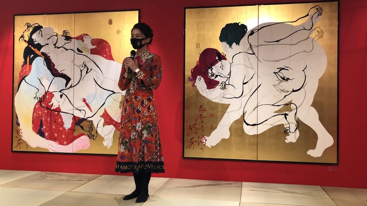浮世絵 春画 書道家・紫舟による春画展、東京で初披露 - YouTube