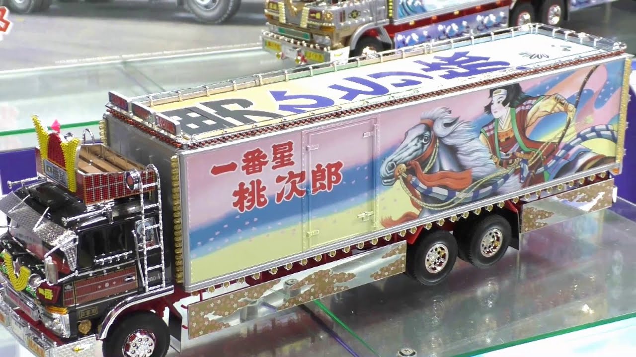 デコトラ】一番星 男一匹桃次郎～男ひとり旅～：1/32 トラック野郎 No