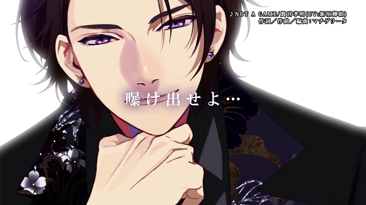 VAZZ ROCK バズロ花笑みオリショOS 孝明