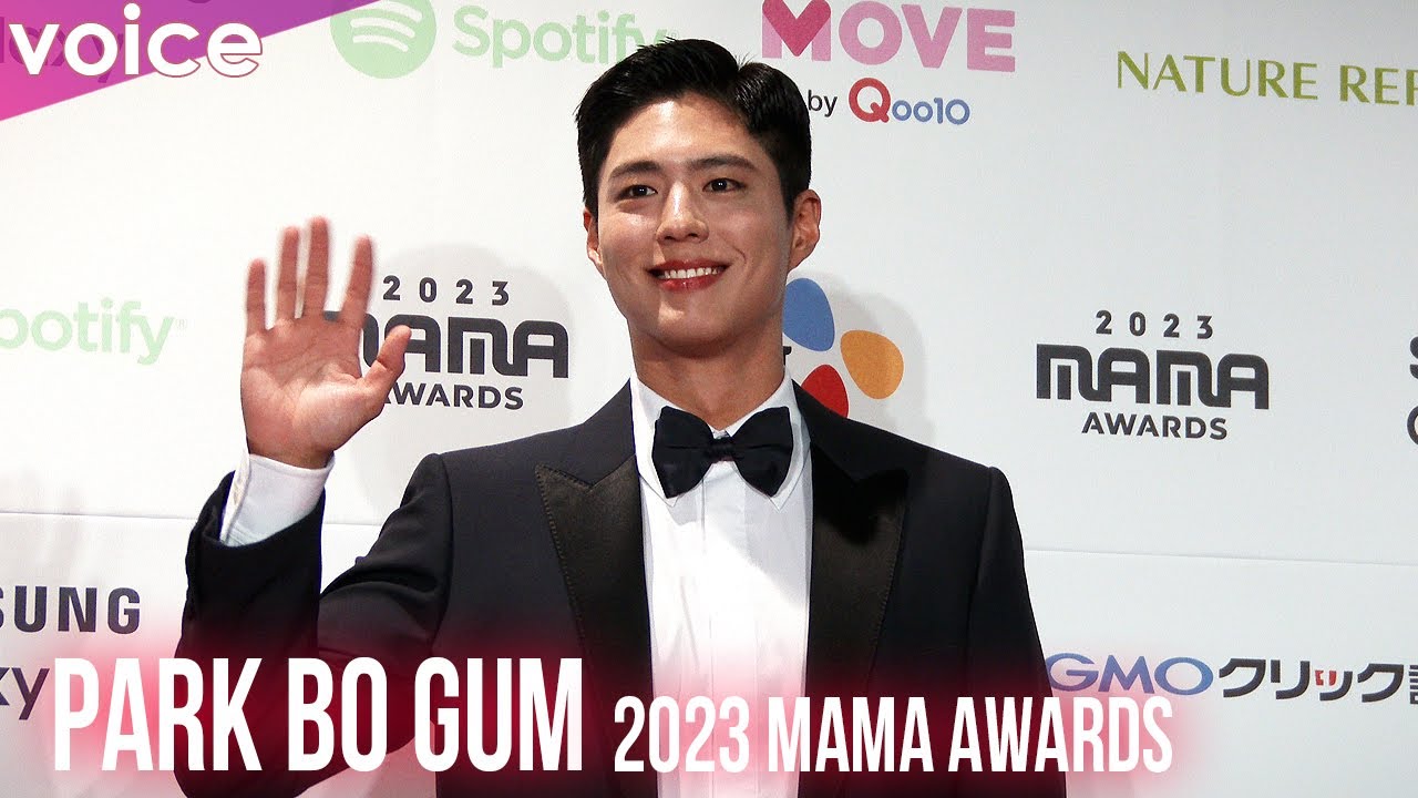 パクボゴム 2025 韓国観光名誉アンバサダー 就任式 限定 ギフト 俳優の