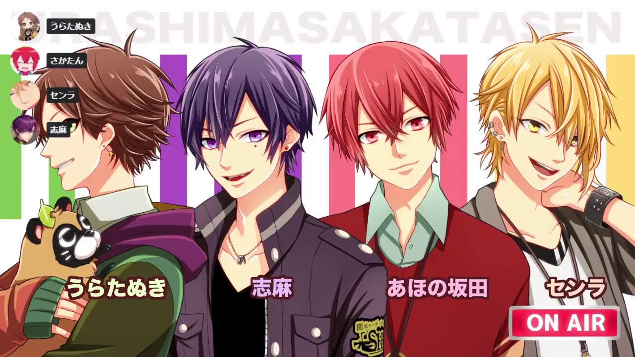 274回】浦島坂田船の月曜日らじお！ - YouTube