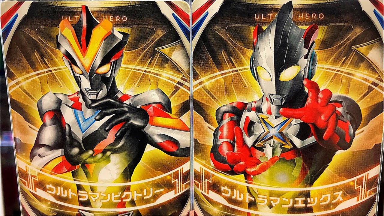 懐かしいカードでトックン！ビクトリー & エックス vs ロッソ & ブル