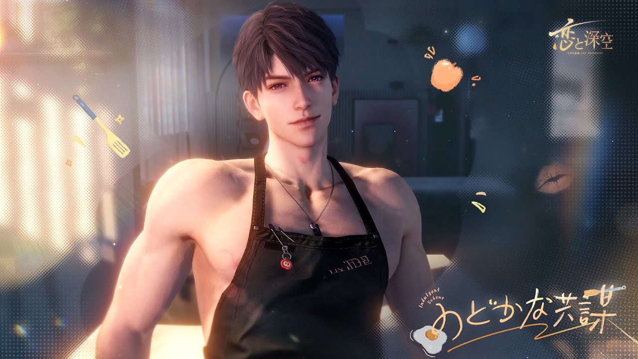 恋と深空】マヒル・のどかな共謀 - YouTube