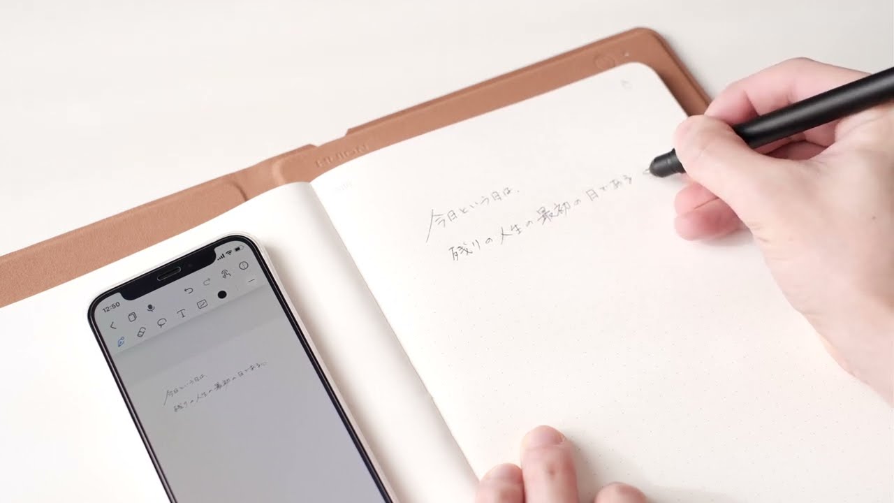 HUION NOTE X10』レビュー｜手書きをリアルタイムにデジタル化できる