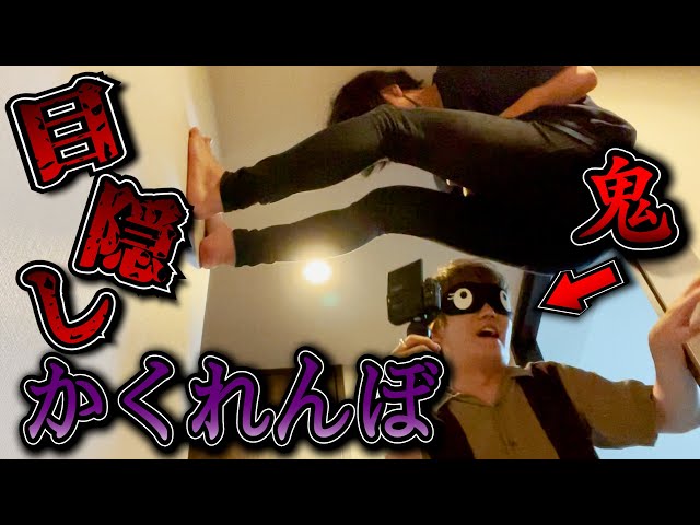 肉チョモランマ ポスター かくれんぼ 未開封 2026年最新】肉