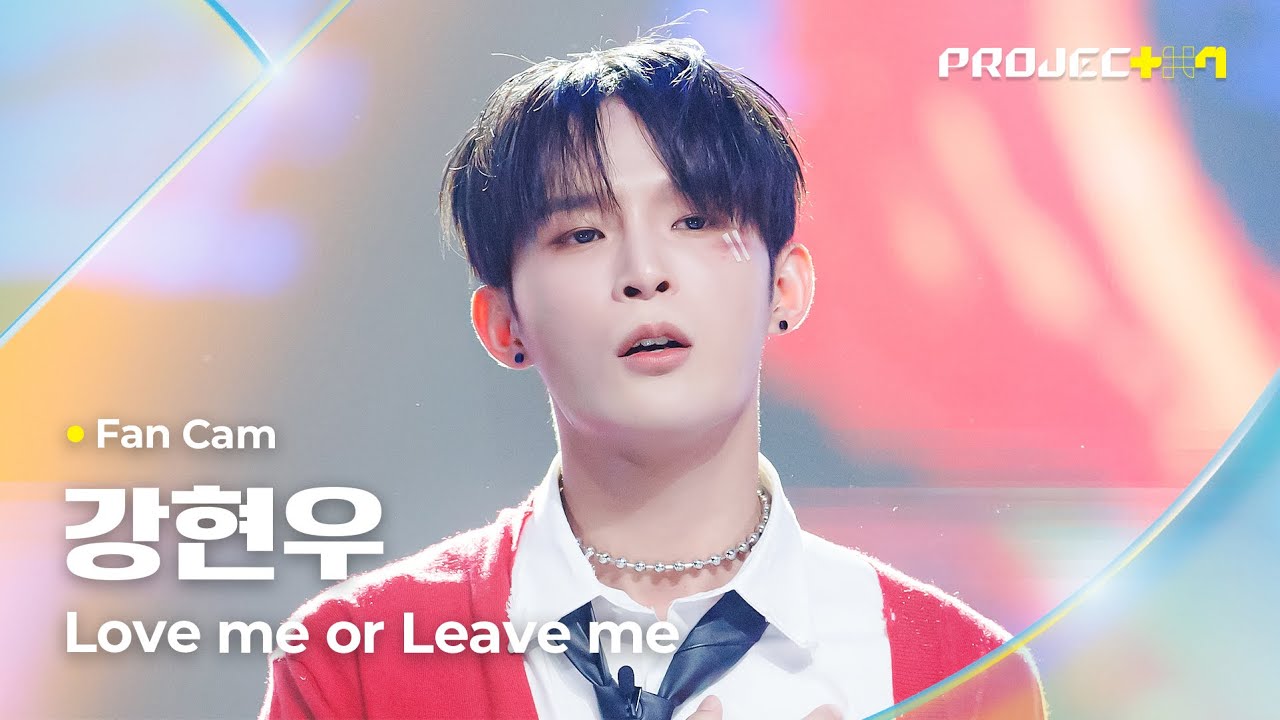 LOUD PROJECT7 プジェ 少年ファンタジー カンヒョヌ ヒョヌ トレカ