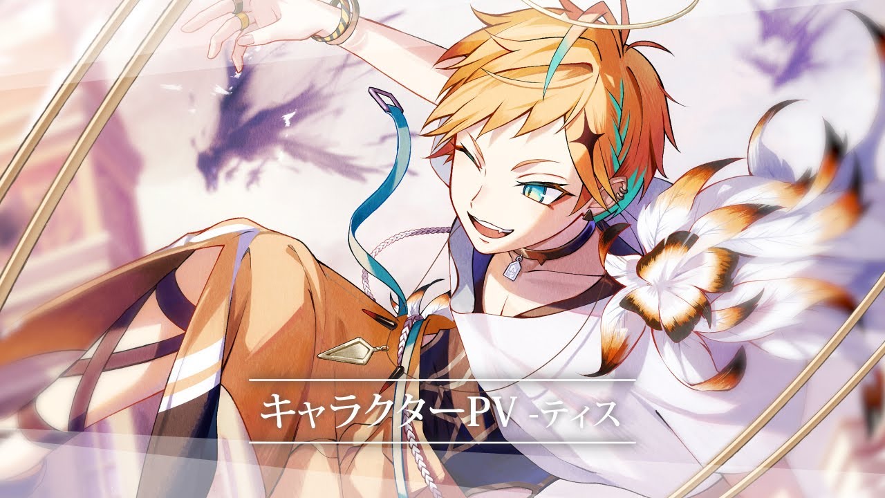 ティスPV【悪魔王子と操り人形（あくあや）】 - YouTube