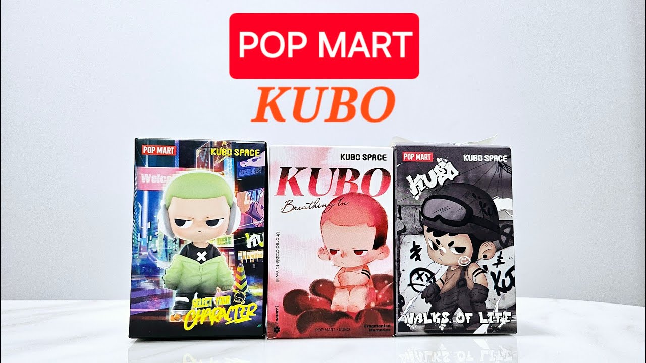 POPMART KUBO 賦梅 限定フィギュア Codebreaker - POP MART Kubo Space