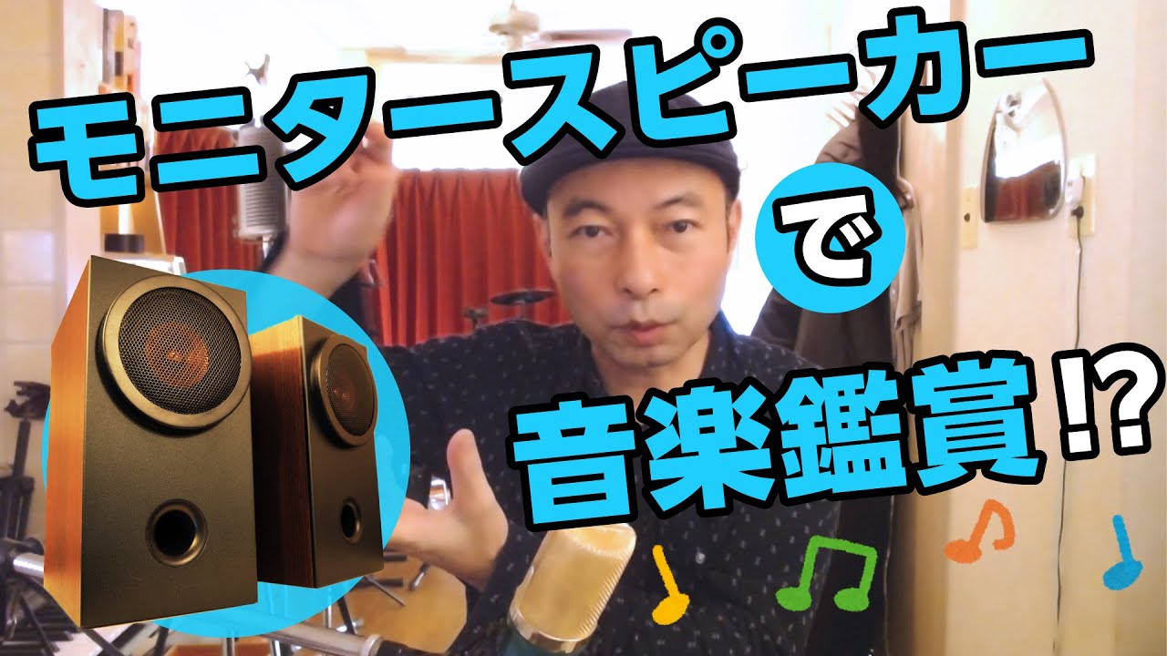 取説付 AMATERAS 9012M[Z] / アマテラス AMATERAS 9012M-[Z] - シマの