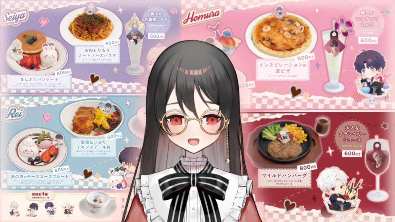 恋と深空スイパラ缶バッジセイヤ2種セット×10