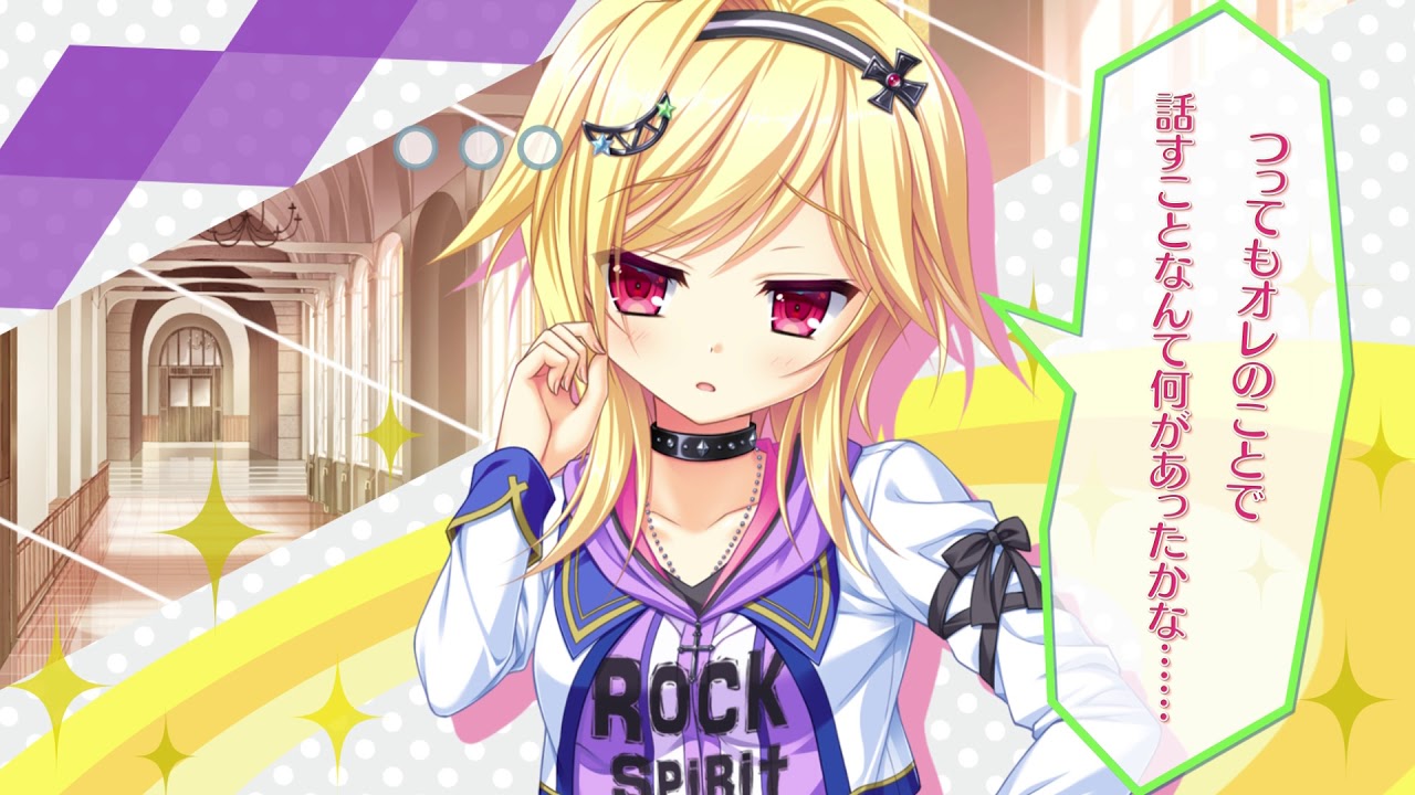 ほんたにかなえ/金色ラブリッチェ/僧間理亜/ゲーマーズ特典