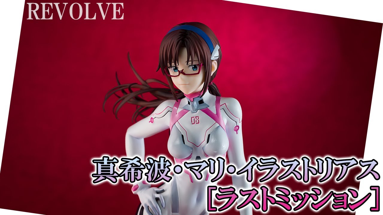 美少女フィギュア】リボルブ「シン・エヴァンゲリオン劇場版 真希波