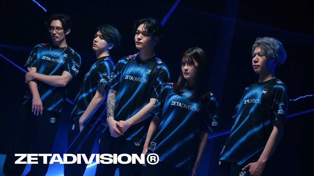 ZETA DIVISION | 2025 AUTHENTIC JERSEY - YouTube