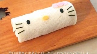 How to make the easiest 