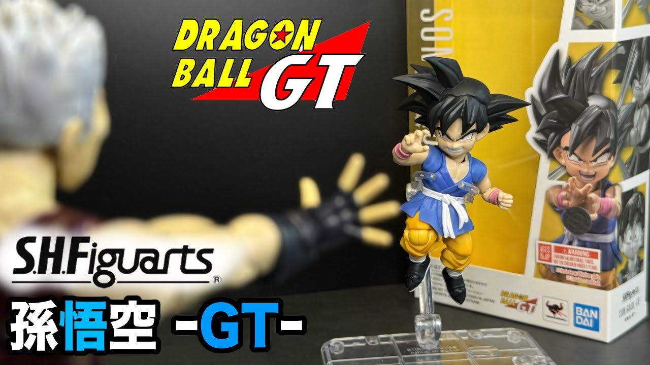 孫悟空GT 孫悟空：GT【L】《黒》 FB03-104 販売ページ｜ドラゴンボール