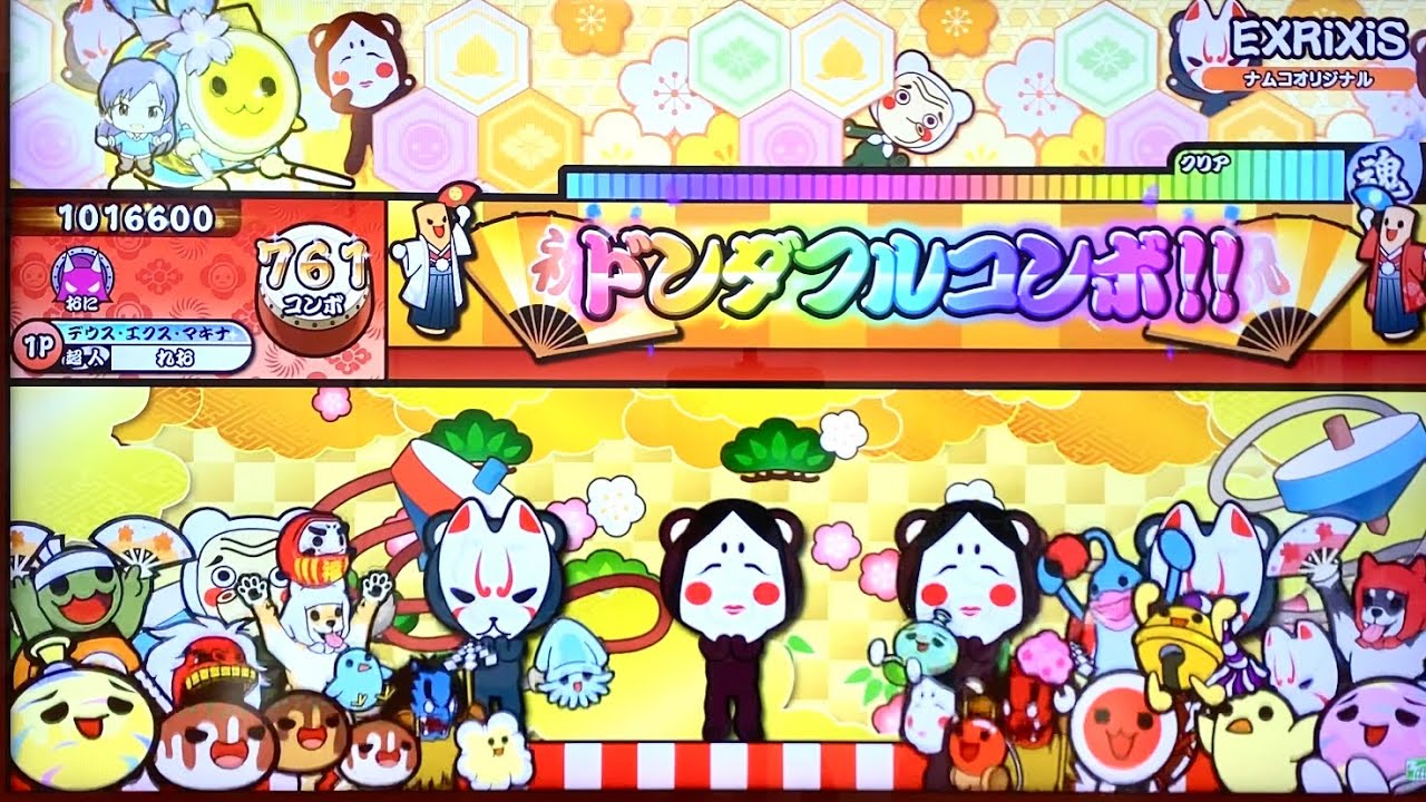 太鼓の達人モモイロVer. 直筆サイン入りももクロ公式ポスター ももクロ