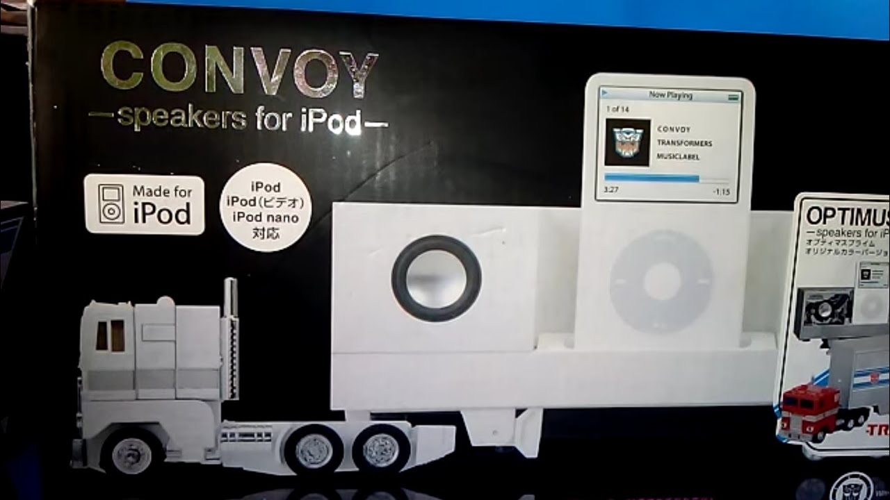 Optimus Prime Convoy Speakers Ipod - YouTube