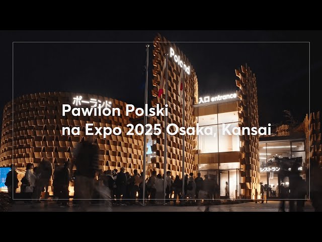 趣味・スポーツ・実用 Polska na Expo 2025 | Osaka | Kansai 趣味