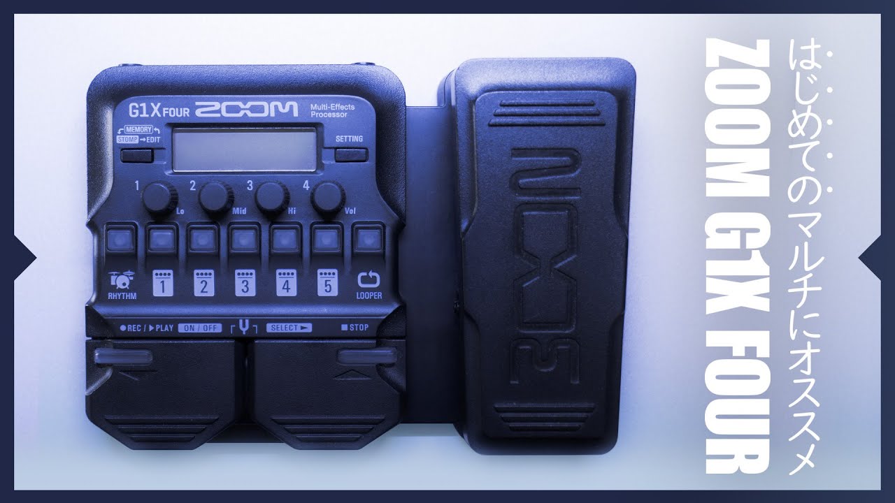 アンパンマン】ZOOM G1X FOUR マルチエフェクプロセッサー Amazon.co