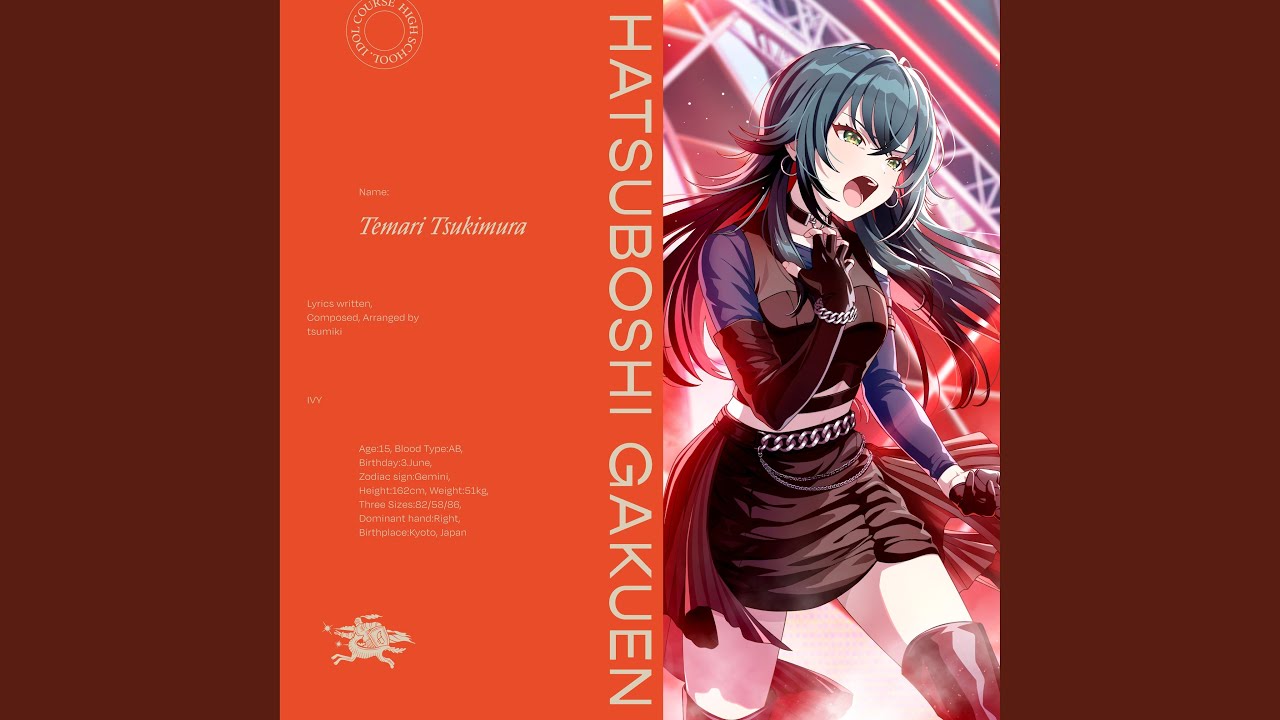 アイヴイ - YouTube