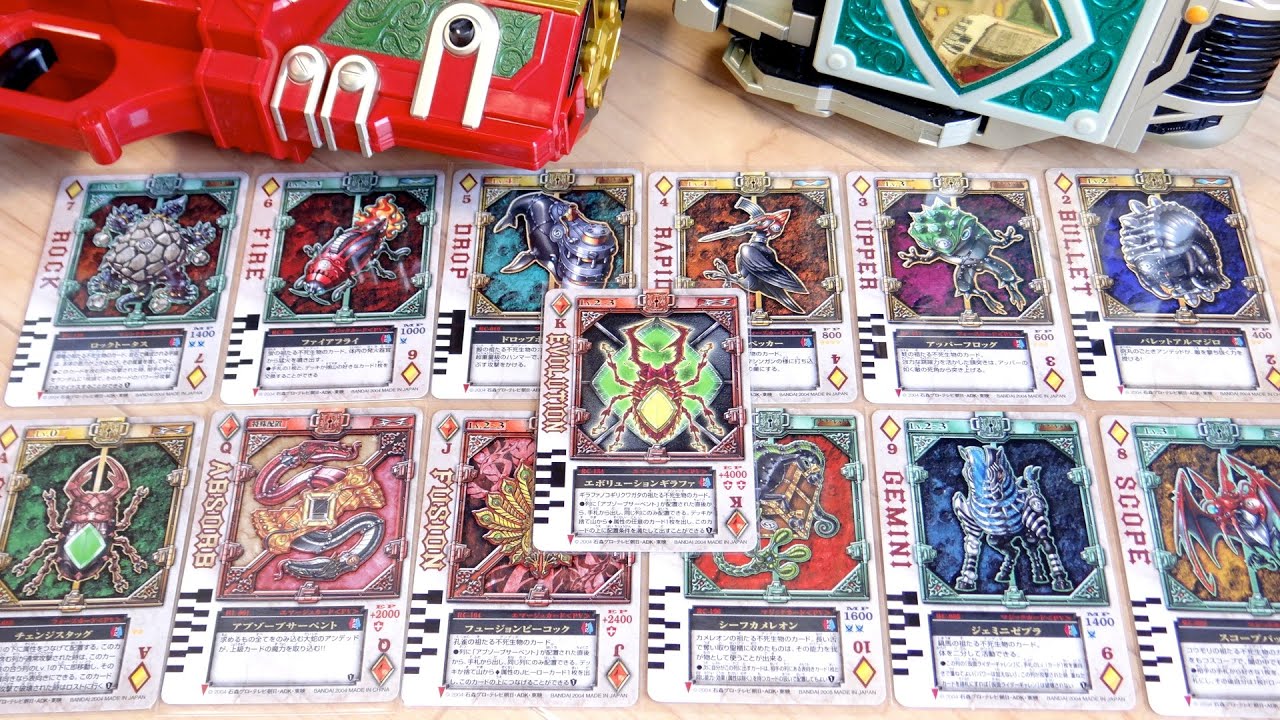 ラウズカード 仮面ライダーギャレン ジャックフォーム トレカ レア