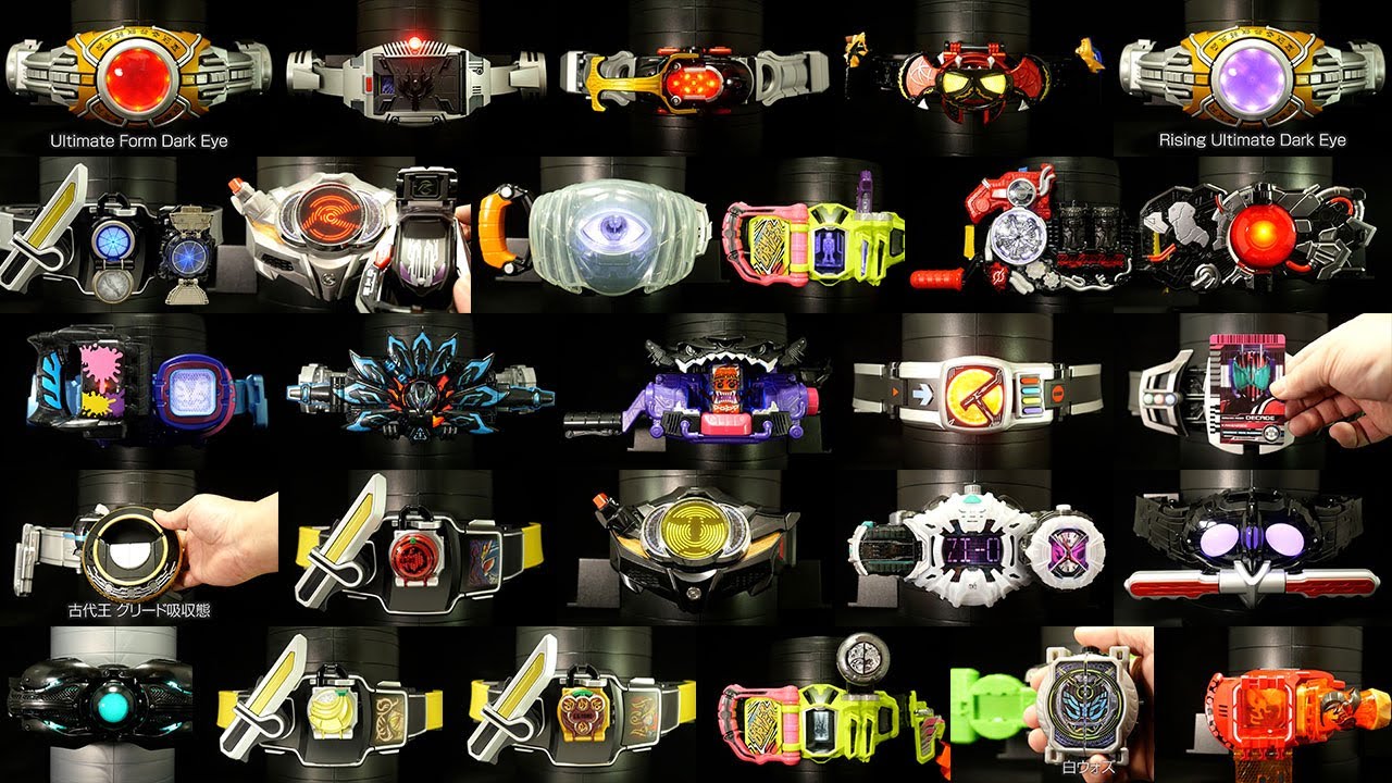 仮面ライダーBLACK・真・ZO トレーディングカード レア14枚ノーマル90